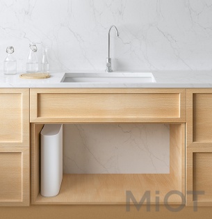 Очищувач води Xiaomi Mi Water Purifier 1A White (MR432)