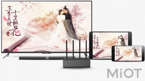Роутер Xiaomi Mi Wi-Fi Router HD with 2TB Black