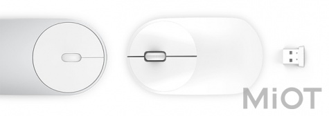 Мишка Xiaomi Mi Wireless Mouse Youth Edition White (WXSB01MW)