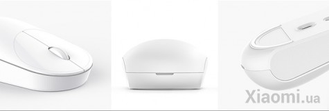 Мышка Xiaomi Mi Wireless Mouse Youth Edition White (WXSB01MW)