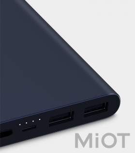 Універсальна батарея Xiaomi Mi power bank 2s10000mAh Black 2 USB