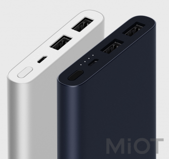 Універсальна батарея Xiaomi Mi power bank 2s10000mAh Black 2 USB