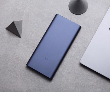 Универсальная батарея Xiaomi Mi Power Bank 2s 10000mAh Black (PLM09ZM-BK)