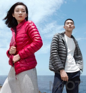 Куртка-пуховик Xiaomi Mi wool thin jacket Red XL