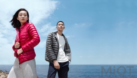 Куртка-пуховик Xiaomi Mi wool thin jacket Red M