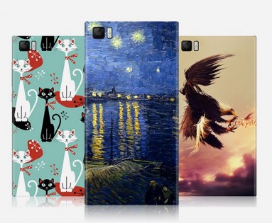 Виниловая наклейка обложка для смартфонов Xiaomi Mi3 Night city