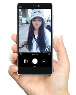 Смартфон Xiaomi Mi4c 2/16 Gb White Українська версiя