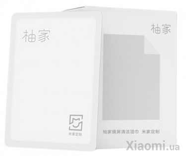 Салфетки для очистки экранов Mi Home (Mijia) 15 pcs 100*125mm WYQ4000RT