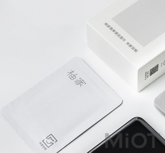 Серветки для очищення екранів Mi Home (Mijia) 15 pcs 100*125mm WYQ4000RT