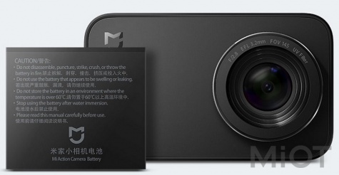 Батарея для камери Mi Home (Mijia) 4K Small Camera 1450 mAh 4K Action Camera Battery