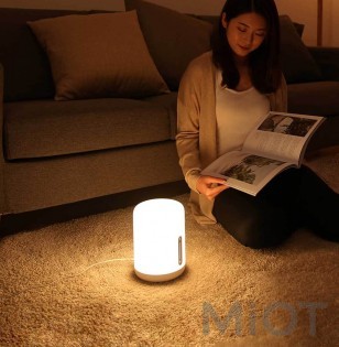 Приліжкова лампа Mi Home (Mijia) Bedside Lamp 2 (MJCTD02YL/MUE4085CN)