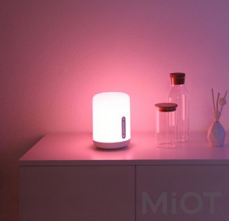 Приліжкова лампа Mi Home (Mijia) Bedside Lamp 2 (MJCTD02YL/MUE4085CN)