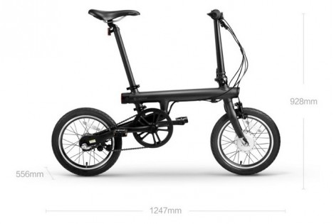 Велосипед Mi Home (Mijia) Xiaomi QiCYCLE Folding Electric Bike EF1 Yellow