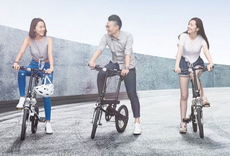 Велосипед Mi Home (Mijia) Xiaomi QiCYCLE Folding Electric Bike EF1 Yellow