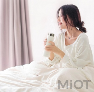 Термос Xiaomi Mi Home (Mijia) Vacuum Flash White 500 ml