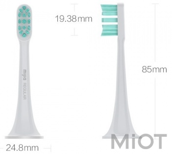 Насадки для зубної щітки Mi Home (Mijia) White 3 in 1 KIT (NUN4001)