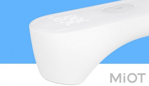 Інфрачервоний термометр Xiaomi iHealth Thermometer (NUN4003CN)