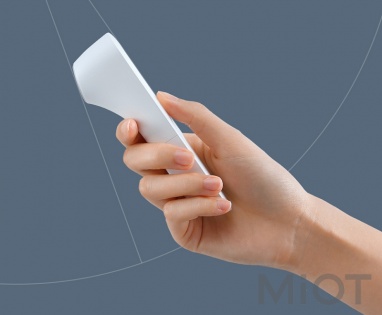 Інфрачервоний термометр Xiaomi iHealth Thermometer (NUN4003CN)