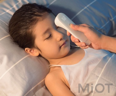 Інфрачервоний термометр Xiaomi iHealth Thermometer (NUN4003CN)