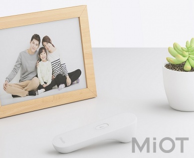Інфрачервоний термометр Xiaomi iHealth Thermometer (NUN4003CN)