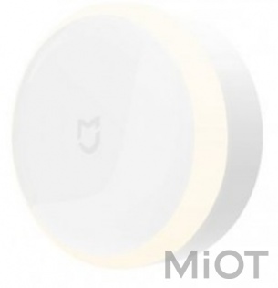 Нічник MiJia Mi Induction Nightlights (MJYD01YL)