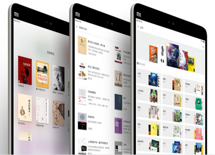 Планшет Xiaomi Mi Pad 3 64 GB Gold