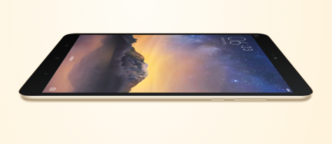Планшет Xiaomi Mi Pad 2 Windows 2/64 GB Gold Українська версiя