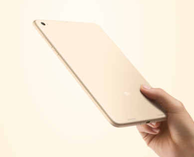 Планшет Xiaomi Mi Pad 2 Windows 2/64 GB Gold Українська версiя