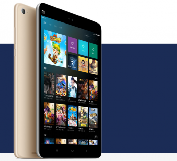 Планшет Xiaomi Mi Pad 2 Windows 2/64 GB Gold Українська версiя