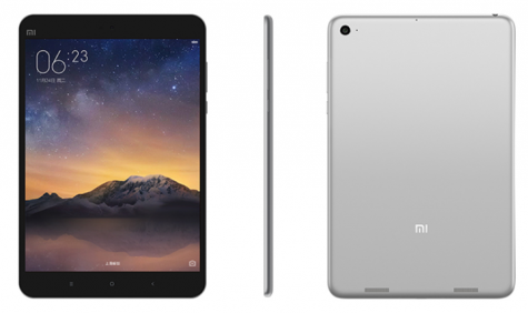 Планшет Xiaomi Mi Pad 2 Silver 16 Gb «Украинская версия»
