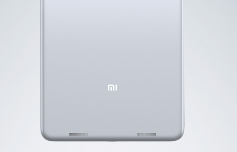 Планшет Xiaomi Mi Pad 2 Silver 16 Gb «Украинская версия»