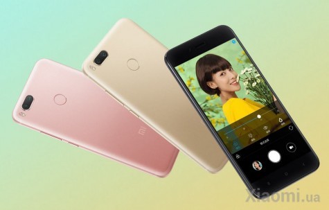 Смартфон Xiaomi Mi 5X 4/64 Black