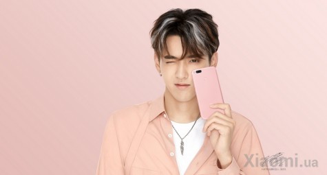 Смартфон Xiaomi Mi 5X 4/64  Gb Pink