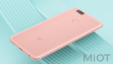 Смартфон Xiaomi Mi 5X 4/64 Pink