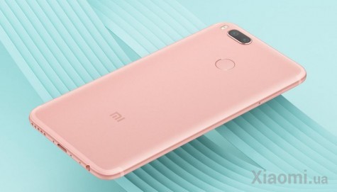 Смартфон Xiaomi Mi 5X 4/64  Gb Pink