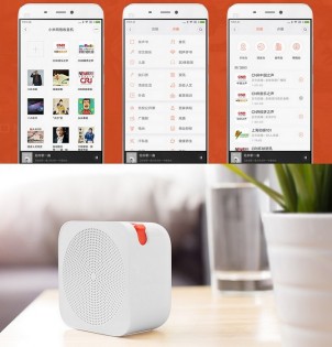 Mi Internet Radio