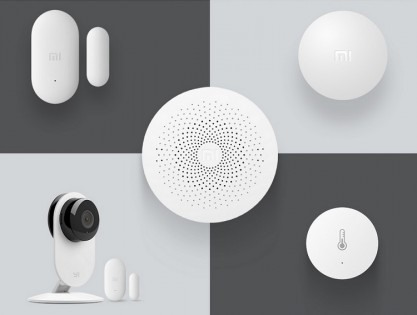 Шлюз Xiaomi Mi Smart Home Multifunction Gateway