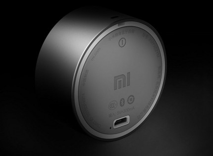 Mi Portable Bluetooth Speaker Gray