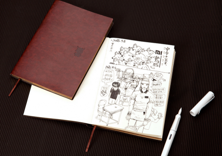 Блокнот Xiaomi Mi leather notepad