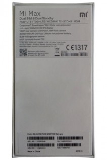 Смартфон Xiaomi Mi Max 3/32Gb Silver EU/CE (6954176827449)