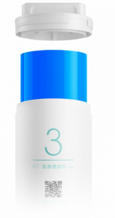 Фильтрующий патрон Xiaomi Mi water filter N3