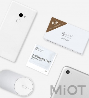 Антисептичні серветки Xiaomi Miaomiaoce 65mm*30mm 100pcs