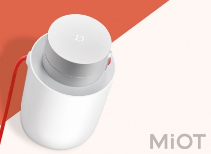 Автомобільний інвертор Xiaomi Mi Home (Mijia) Car Inverter White CZNBQ-1QM