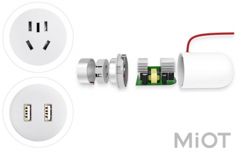 Автомобільний інвертор Xiaomi Mi Home (Mijia) Car Inverter White CZNBQ-1QM
