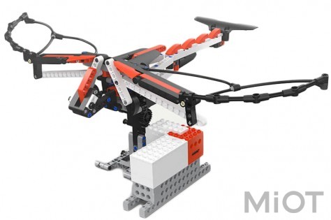 Конструктор Xiaomi Mitu Intelligent Building Blocks Bird MTJM02IQI