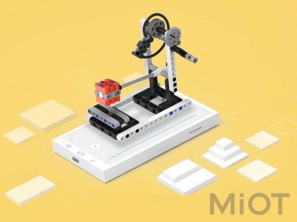 Конструктор Xiaomi Mitu Intelligent Building Blocks Bird MTJM02IQI