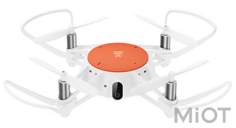 Квадрокоптер Xiaomi Mitu Mini Drone White YKFJ01FM