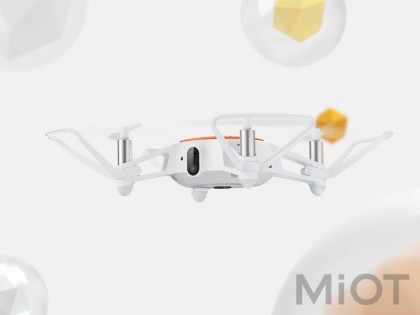 Квадрокоптер Xiaomi Mitu Mini Drone White YKFJ01FM