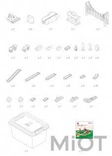 Дерев'яна залізна дорога Xiaomi Mitu Toy Train Set 63 Pcs