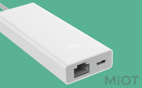 Адаптер Multi-Adapter Xiaomi Mi USB3.0 Hub with Gigabit Ethernet White JGQ4004TY
